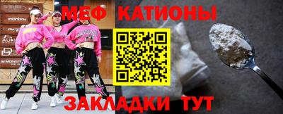 Альфа ПВП Кумертау