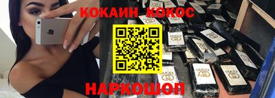 не бодяженный Лесосибирск