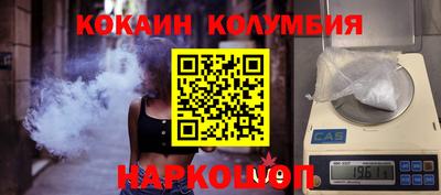 мдпв Кулебаки