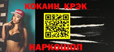 Альфа ПВП Кумертау