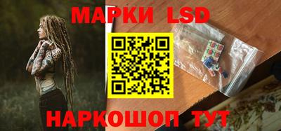 прущий лед Ливны