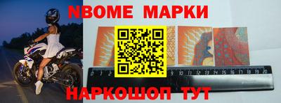 Альфа ПВП Кумертау