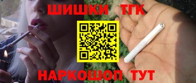 гидропоника Кунгур