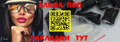 гидропоника Кунгур