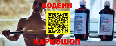 гидропоника Кунгур