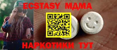 Альфа ПВП Кумертау