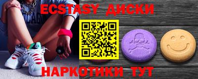 не бодяженный Лесосибирск