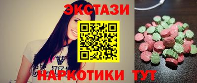 Альфа ПВП Кумертау