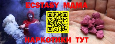 мдпв Кулебаки