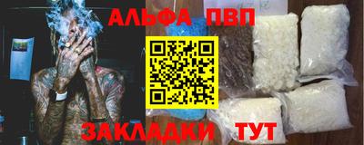гидропоника Кунгур