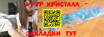 гидропоника Кунгур