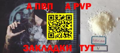 гидропоника Кунгур