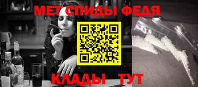гидропоника Кунгур