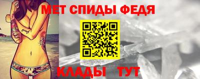 гидропоника Кунгур