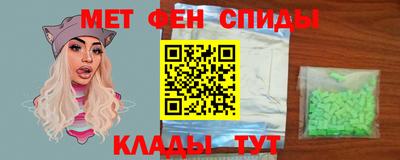 гидропоника Кунгур
