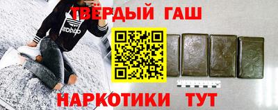 гидропоника Кунгур