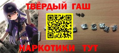 гидропоника Кунгур