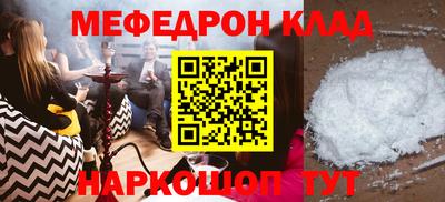 гидропоника Кунгур