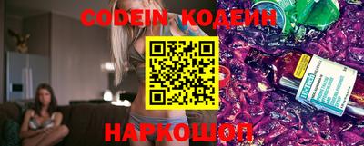 гидропоника Кунгур
