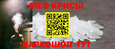 мдпв Кулебаки