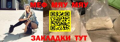 гидропоника Кунгур