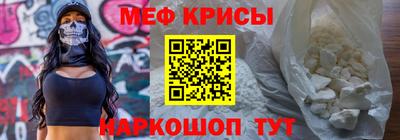 Альфа ПВП Кумертау